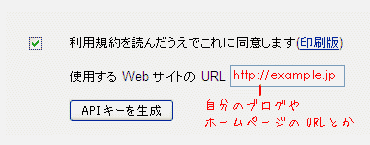 googlemap1