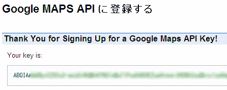 googlemap2